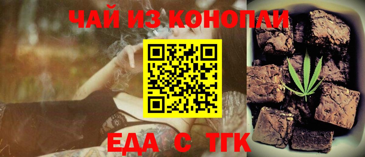 A PVP Керчь