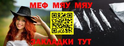 индика Жуковский