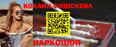 круглые Заволжье