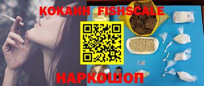 круглые Заволжье