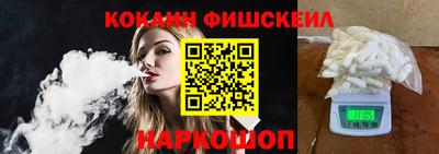 дживик Заводоуковск