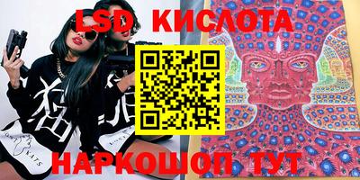 круглые Заволжье