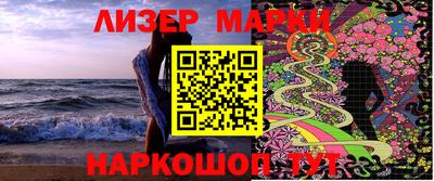 индика Жуковский