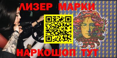 дживик Заводоуковск