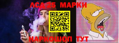 дживик Заводоуковск