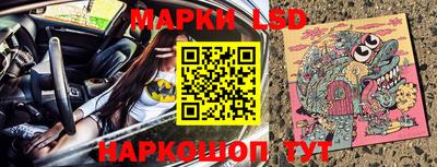 дживик Заводоуковск