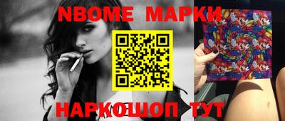 круглые Заволжье