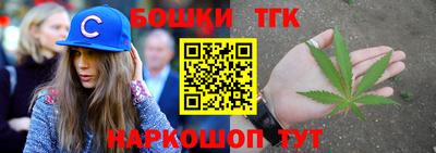 дживик Заводоуковск
