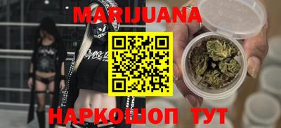 круглые Заволжье