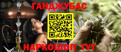 дживик Заводоуковск