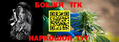 дживик Заводоуковск