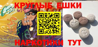 дживик Заводоуковск