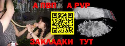 дживик Заводоуковск