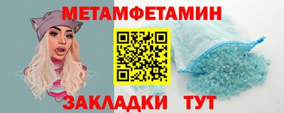 дживик Заводоуковск