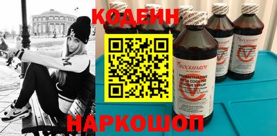 круглые Заволжье