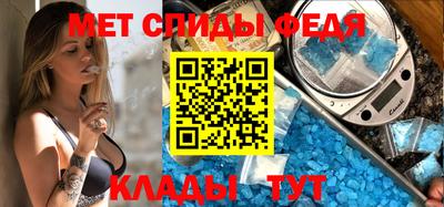круглые Заволжье