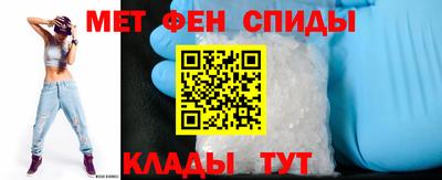 круглые Заволжье