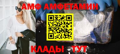 дживик Заводоуковск