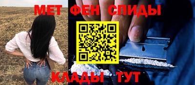 индика Жуковский