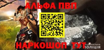 индика Жуковский