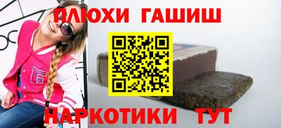 дживик Заводоуковск