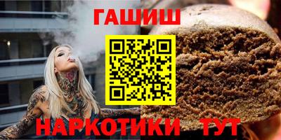 дживик Заводоуковск