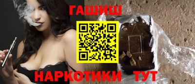 круглые Заволжье