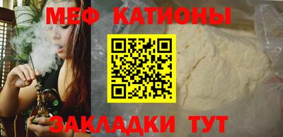 круглые Заволжье