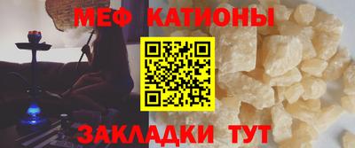 дживик Заводоуковск