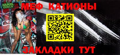 дживик Заводоуковск