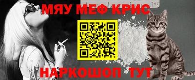 круглые Заволжье