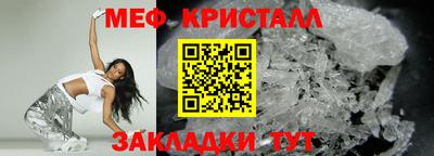 круглые Заволжье